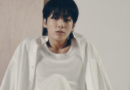 Fã brasileira de Jungkook pode ser deportada após tocar campainha do cantor 133 vezes